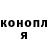 Метадон мёд Gan Dolph
