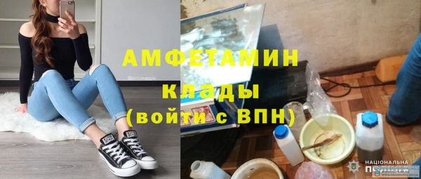 ешки Каменка