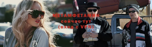 ешки Каменка