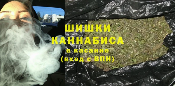 ешки Каменка
