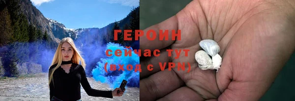 ешки Каменка