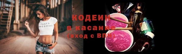 ALPHA-PVP Карталы