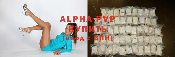 ешки Каменка