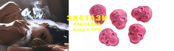 ешки Каменка