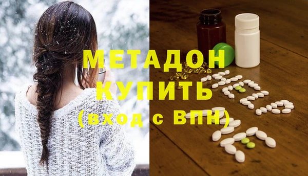 герыч Карпинск
