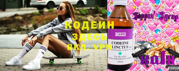 ешки Каменка