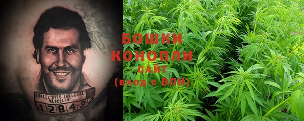 мяу мяу кристалл Касимов