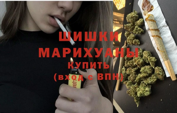 герыч Карпинск