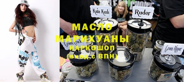 прущие грибы Каменногорск