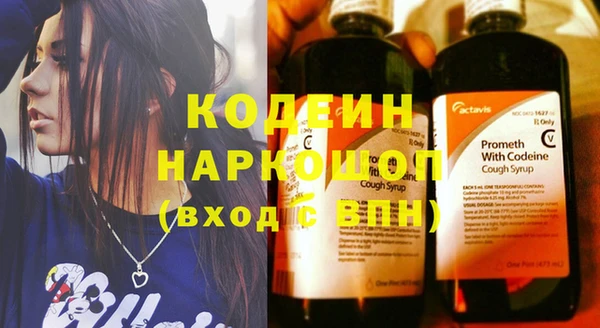 ешки Каменка