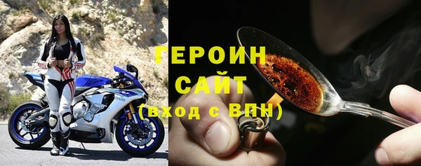 ешки Каменка