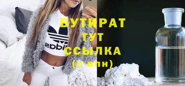 ешки Каменка