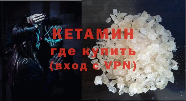 ешки Каменка
