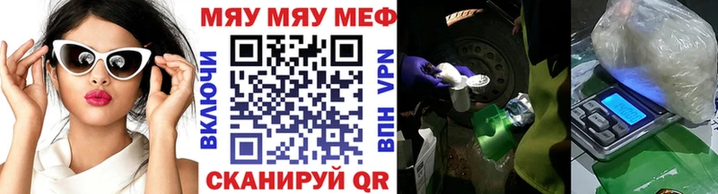 Купить  Гусев  МЕФ 4 MMC 
